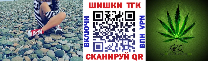 Купить наркотик Донецк ГАШ Альфа ПВП Меф мяу мяу КОКАИН