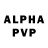 Alfa_PVP кристаллы Danish Boy