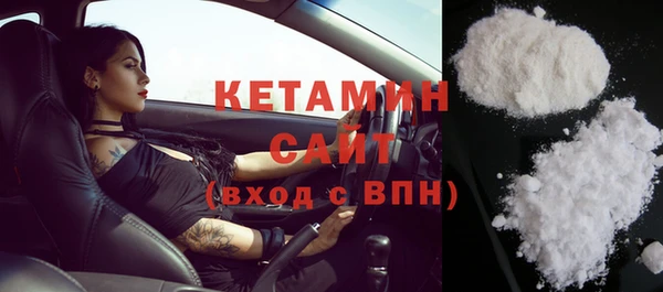 меф Сафоново