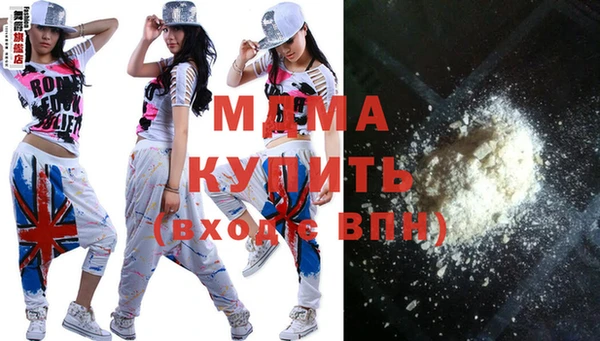 меф Сафоново