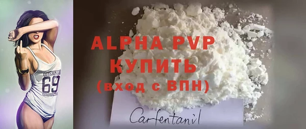 соль курить ск Вязники