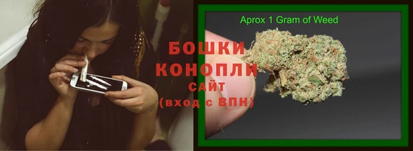 MDMA Premium VHQ Вязьма