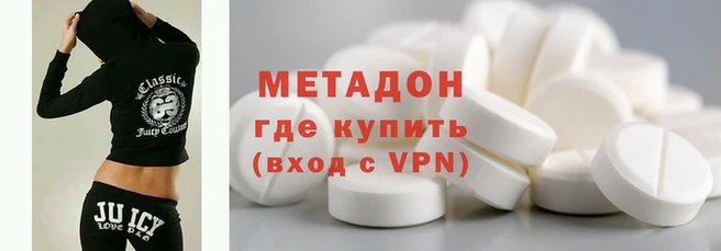 соль курить ск Вязники