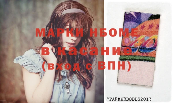MDMA Premium VHQ Вязьма