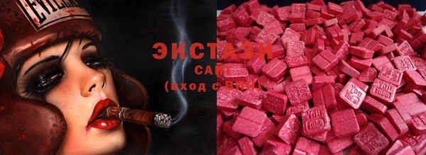 соль курить ск Вязники