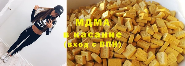 меф Сафоново