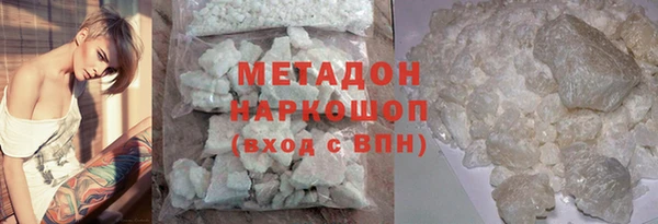 соль курить ск Вязники